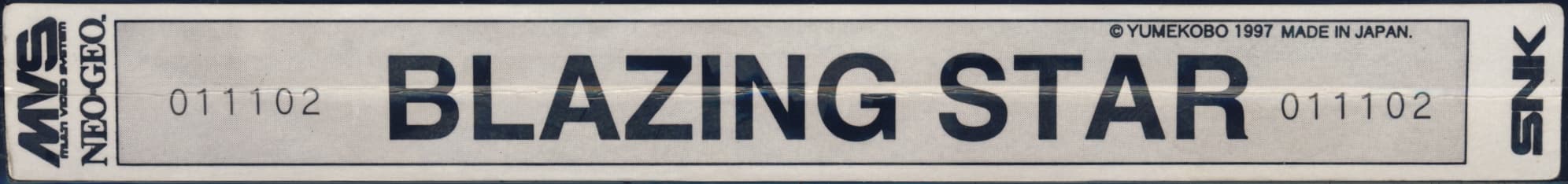 Blazing Star — official cart label