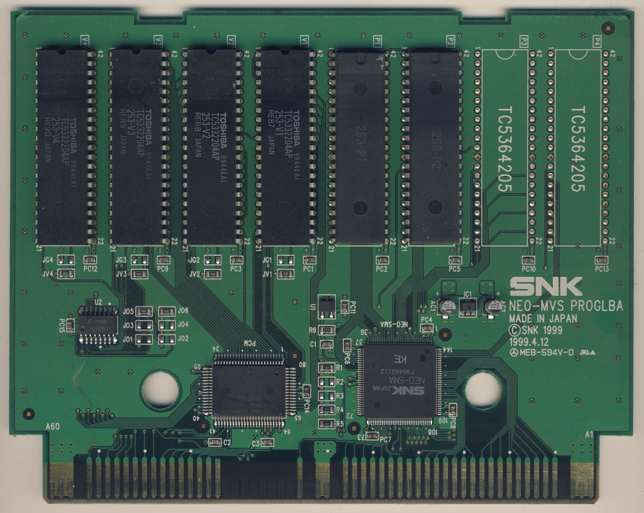 Garou: Mark of the Wolves — official PCB front