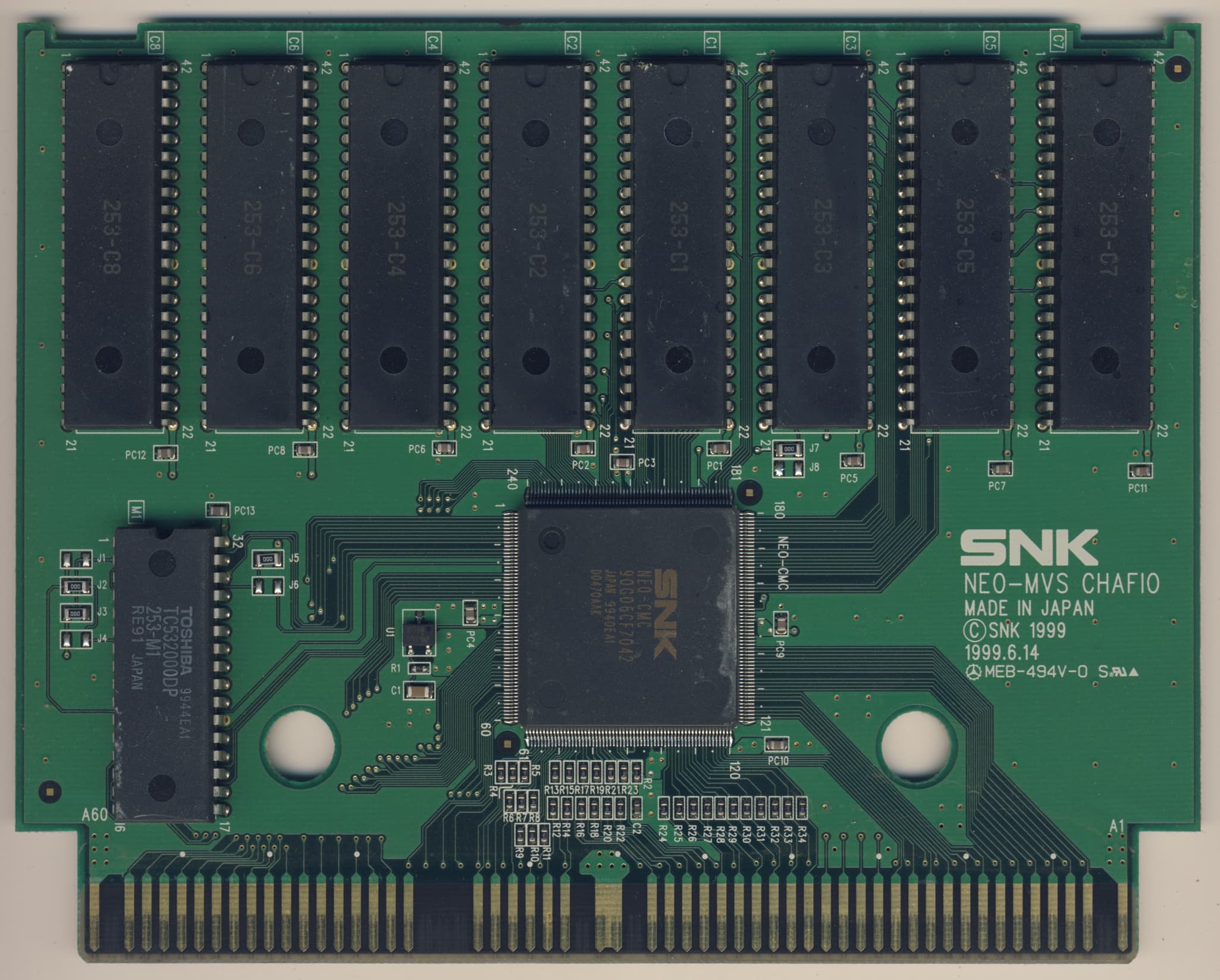 Garou: Mark of the Wolves — official PCB back