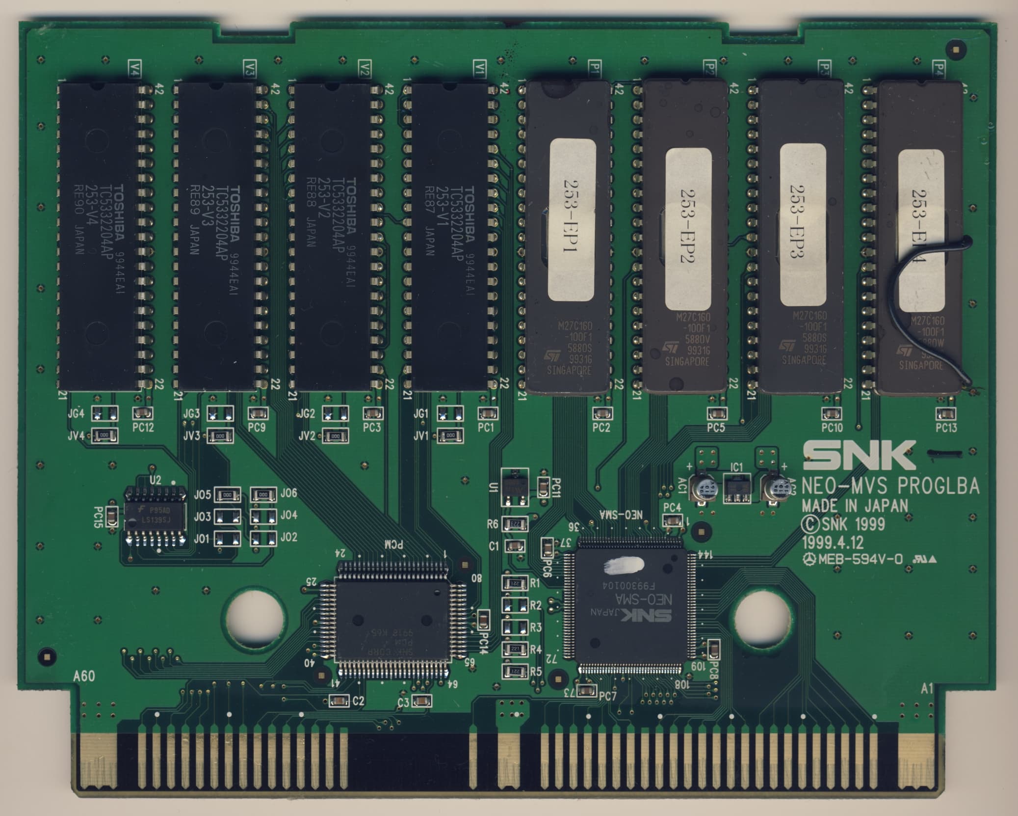 Garou: Mark of the Wolves — official PCB back