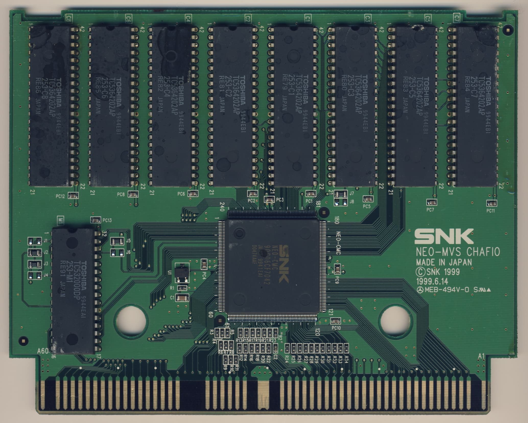 Garou: Mark of the Wolves — official PCB back