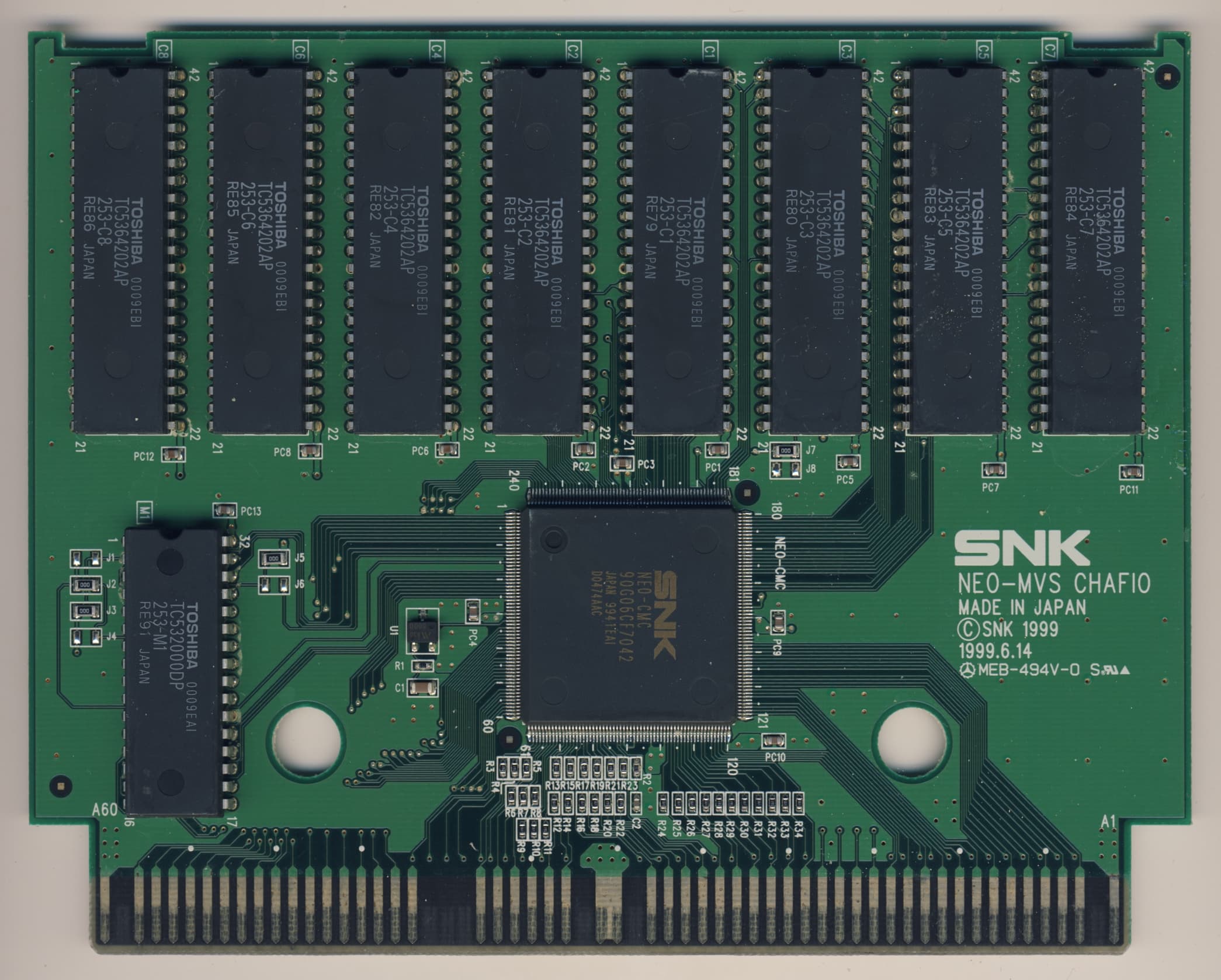 Garou: Mark of the Wolves — official PCB back