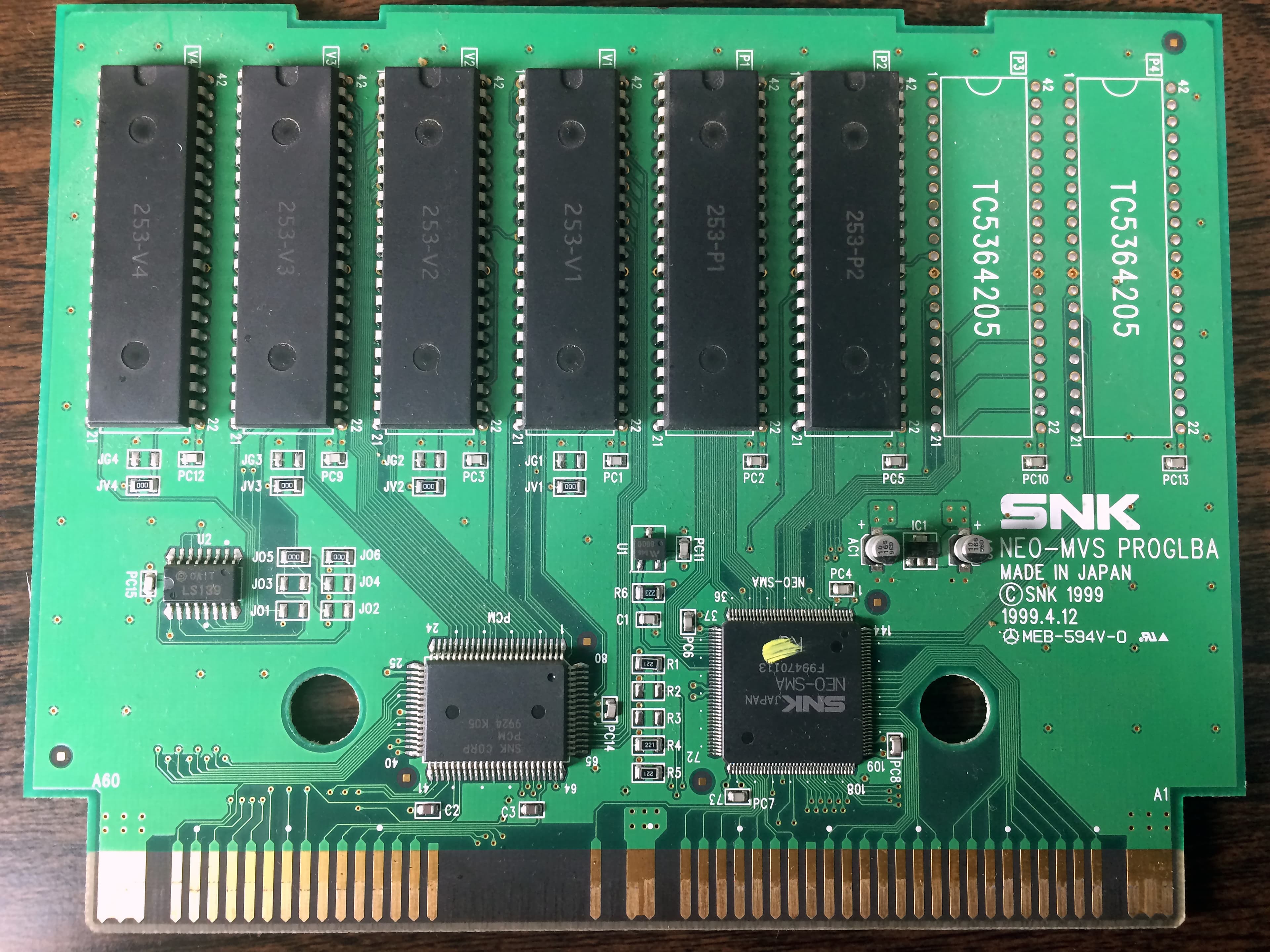 Garou: Mark of the Wolves — official PCB back