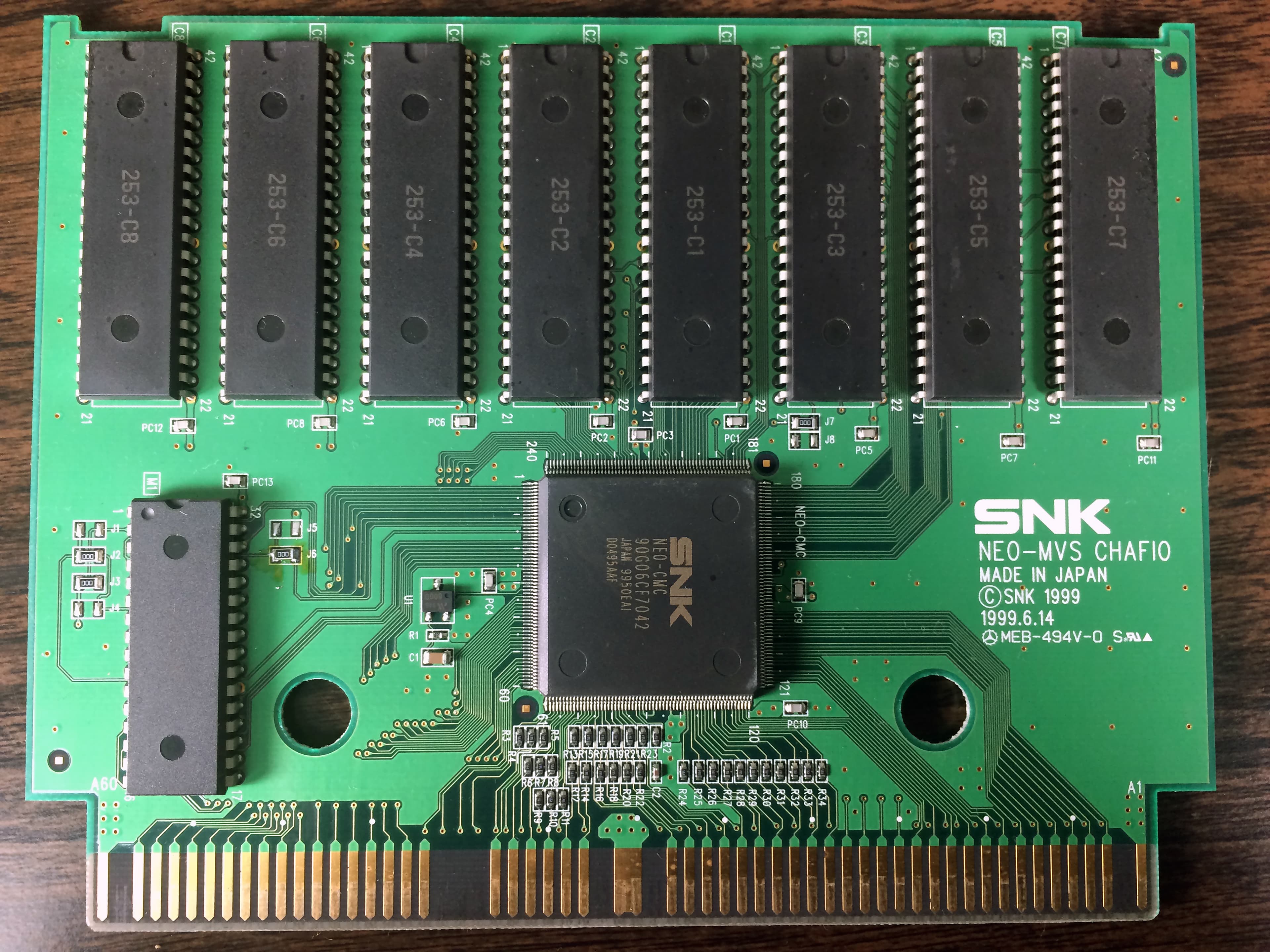 Garou: Mark of the Wolves — official PCB back