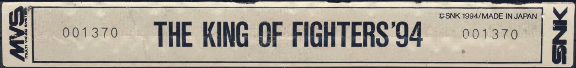 King of Fighters '94 — official cart label