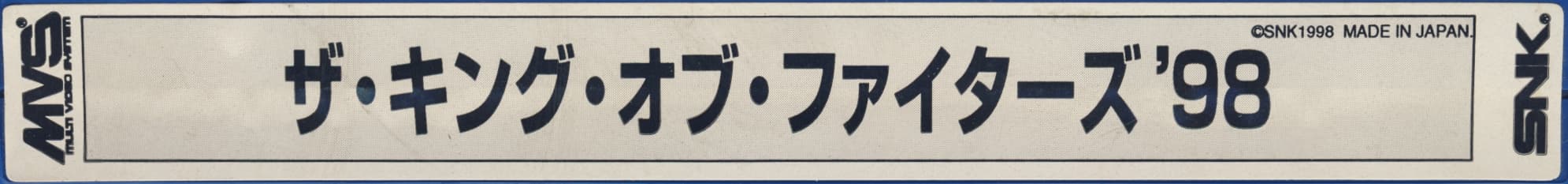 King of Fighters '98 reference photo