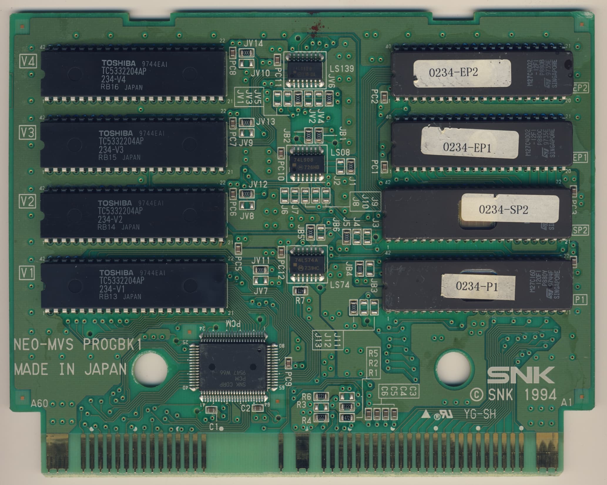 Last Blade — official PCB front
