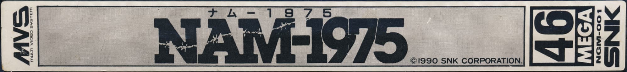 Nam 1975 reference photo