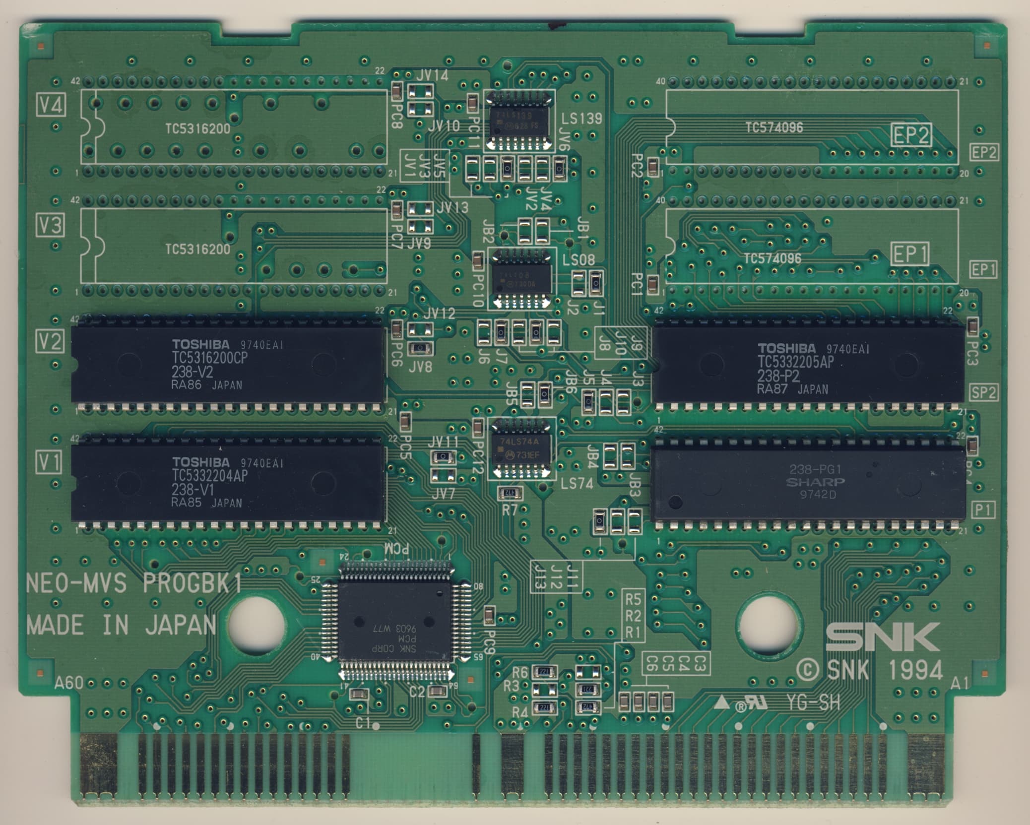 Shock Troopers — official PCB front