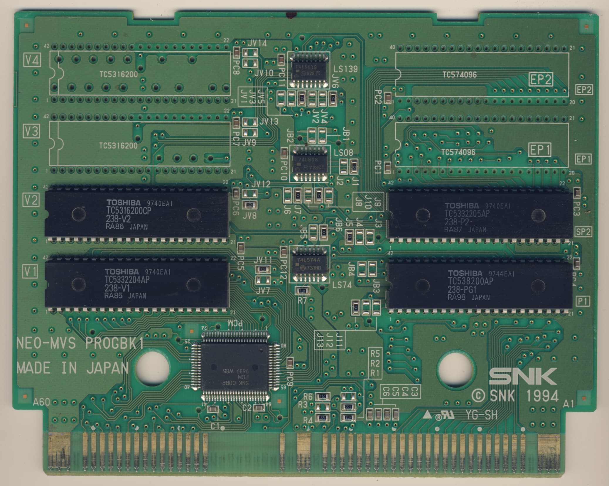 Shock Troopers — official PCB back