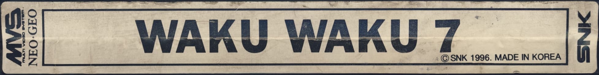 Waku Waku 7 — official cart label