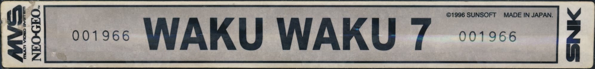 Waku Waku 7 — official cart label